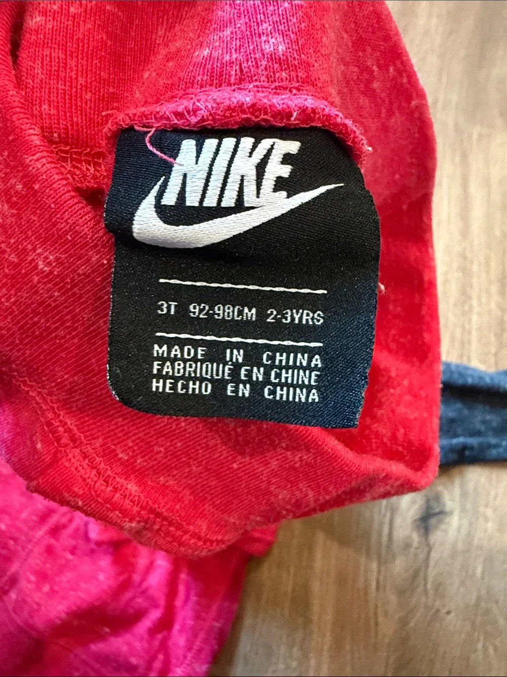 Nike set